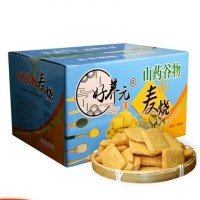 山药谷物麦烧 独立小包装充饥 休闲零食整箱批发 营养美味